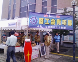 081026-094532.jpg