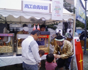 081026-102459.jpg