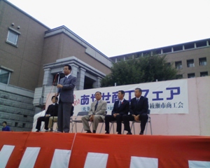 081026-110730.jpg