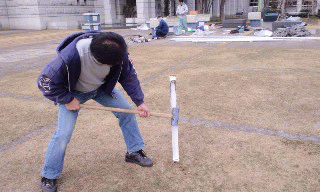 100111_1249.gif