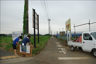 2008hanabi 025.jpg