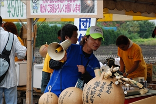 2008hanabi 098.jpg