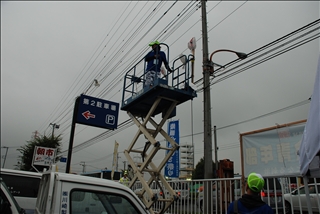 2008hanabi 107.jpg