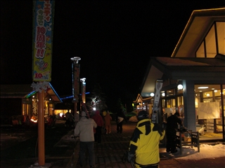 20090305 015.jpg