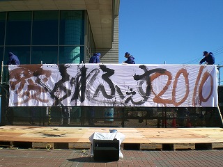 CIMG7174.jpg