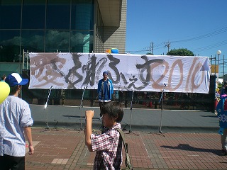 CIMG7222.jpg