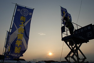 DSC_0057.jpg