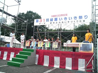 P1000212.jpg