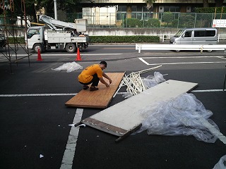 P1000389.jpg