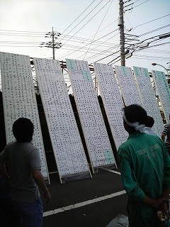 P1000391.jpg