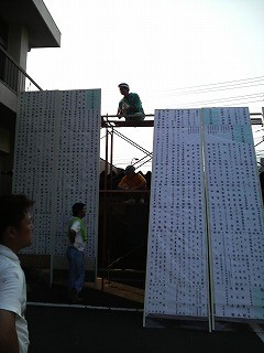 P1000395.jpg