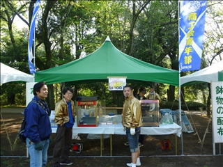 P1000396.jpg
