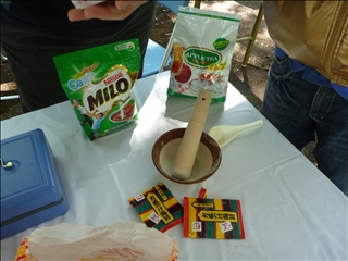 P1000403.jpg