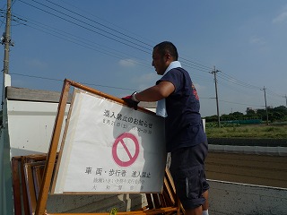 P1010042.jpg