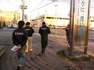P1120918.jpg