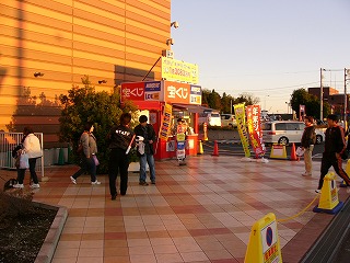 P1120920.jpg