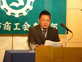 P1150456.jpg