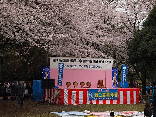 P4040067.jpg