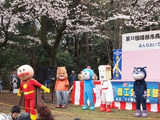 P4040180.jpg