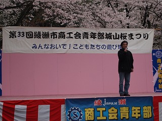 P4040185.jpg