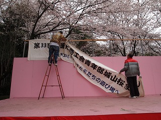 P4040187.jpg