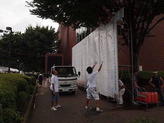 P8210878.jpg