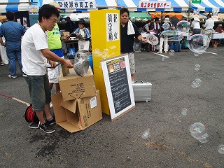 P8210892.jpg