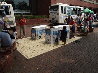 P8210909.jpg