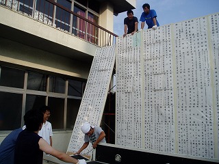 P8220056.jpg