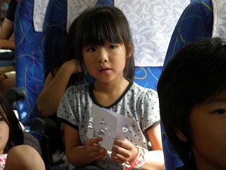 P9050064.jpg