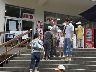 P9050071.jpg