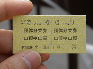 P9050073.jpg