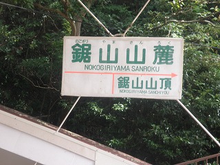 P9050075.jpg