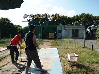 P9052068.jpg
