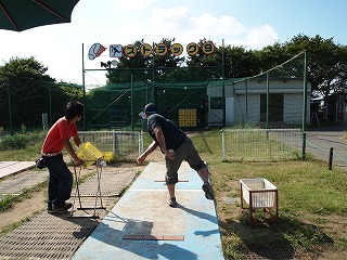 P9052069.jpg