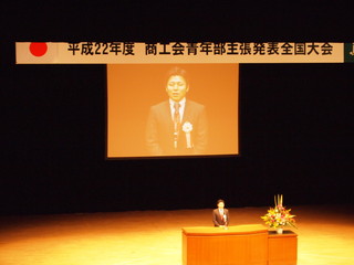 PB253025.jpg