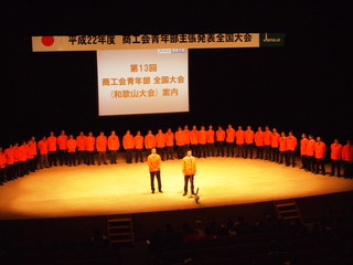 PB253055.jpg