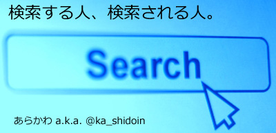 012title.jpg