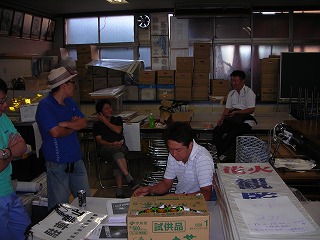 2006-01-01 00.00.00-1.jpg