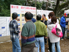2006.4.2 088.jpg