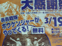 200603200845000.jpg