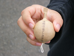 20060826hanabi 178.jpg