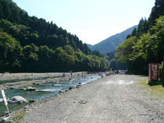 20060924 001.jpg