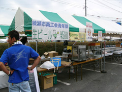 2006hanabi1 019.jpg