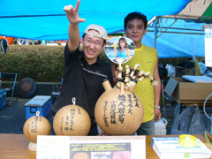 2006hanabi1 035.jpg