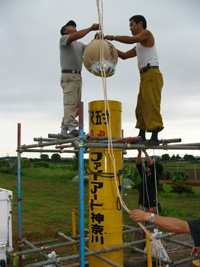 2006hanabi1 164.jpg