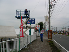 2006hanabi1 202.jpg