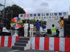 2006hanabifp 016.jpg