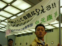 2006hanabifp 056.jpg