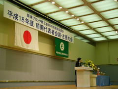 2006hanabifp 104.jpg